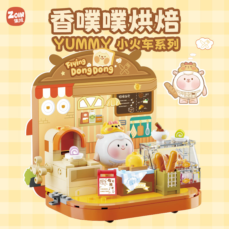 Zoin Bakery Mini Train Building Block Set - GT114-2.jpg