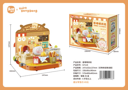 Zoin Bakery Mini Train Building Set