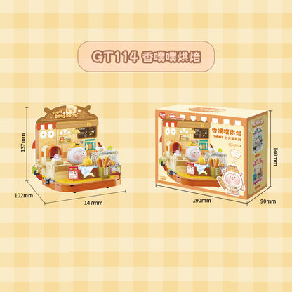 Zoin Bakery Mini Train Building Set