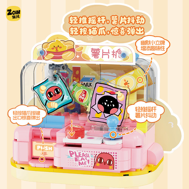 Zoin Snack Pack Hide-And-Seek Building Set