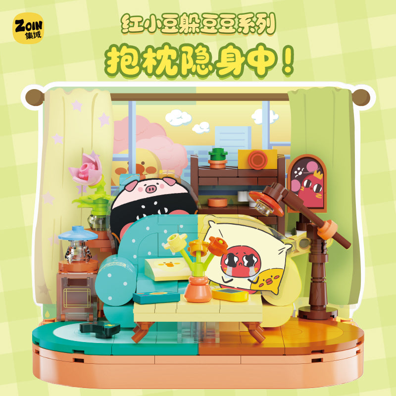 Zoin Pillow Hide-And-Seek Building Set