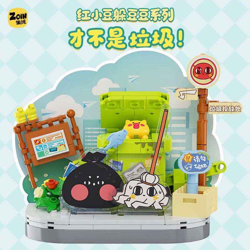 Zoin Trash Bin Hide-And-Seek Building Block Set - GT202-3.jpg