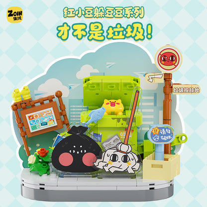 Zoin Trash Bin Hide-And-Seek Building Block Set - GT202-3.jpg