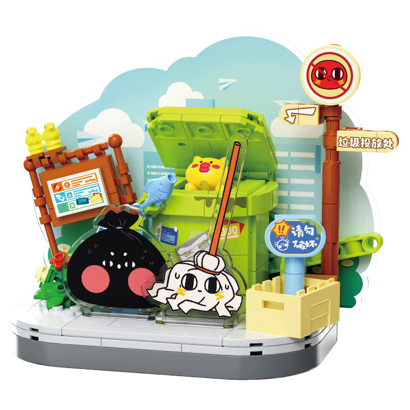 Zoin Trash Bin Hide-And-Seek Building Block Set - GT202-白底-02.jpg