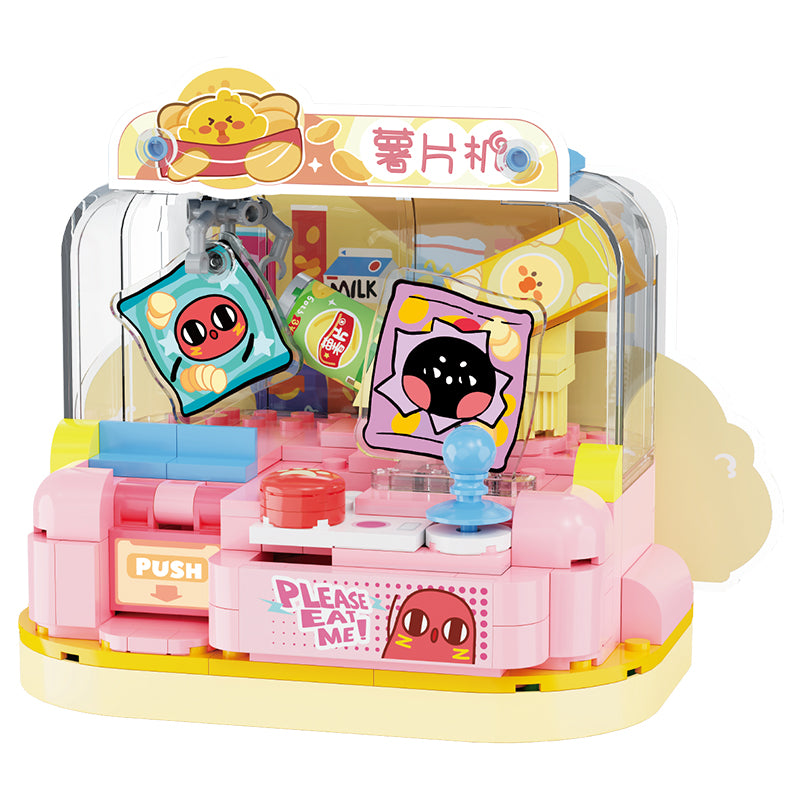 Zoin Snack Pack Hide-And-Seek Building Block Set - GT203-白底-03.jpg