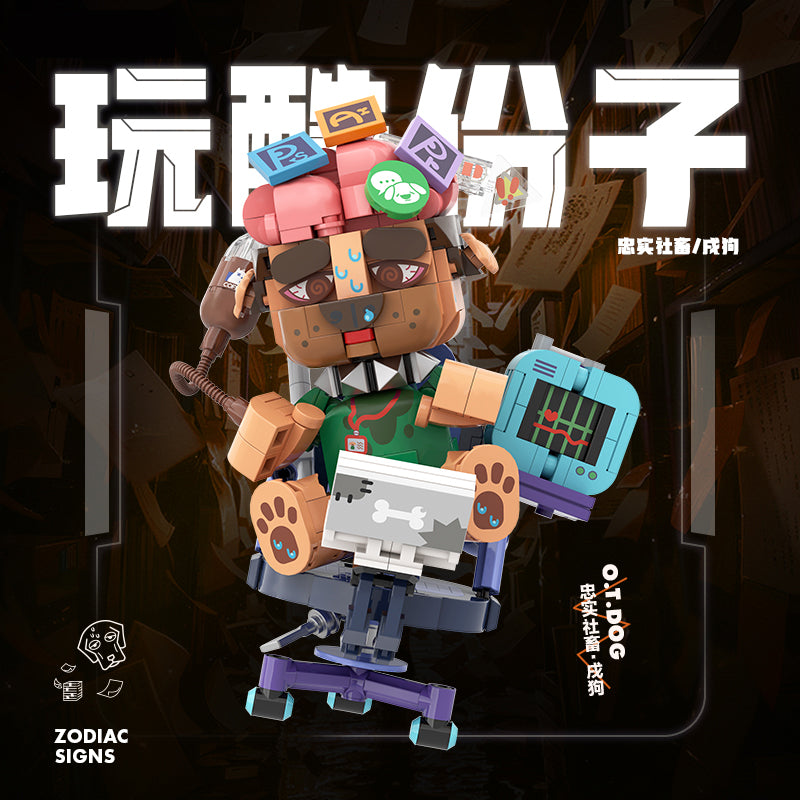iBlock Zodiac Character 11 Building Set - IB1001-11__IB1001-11-2.jpg