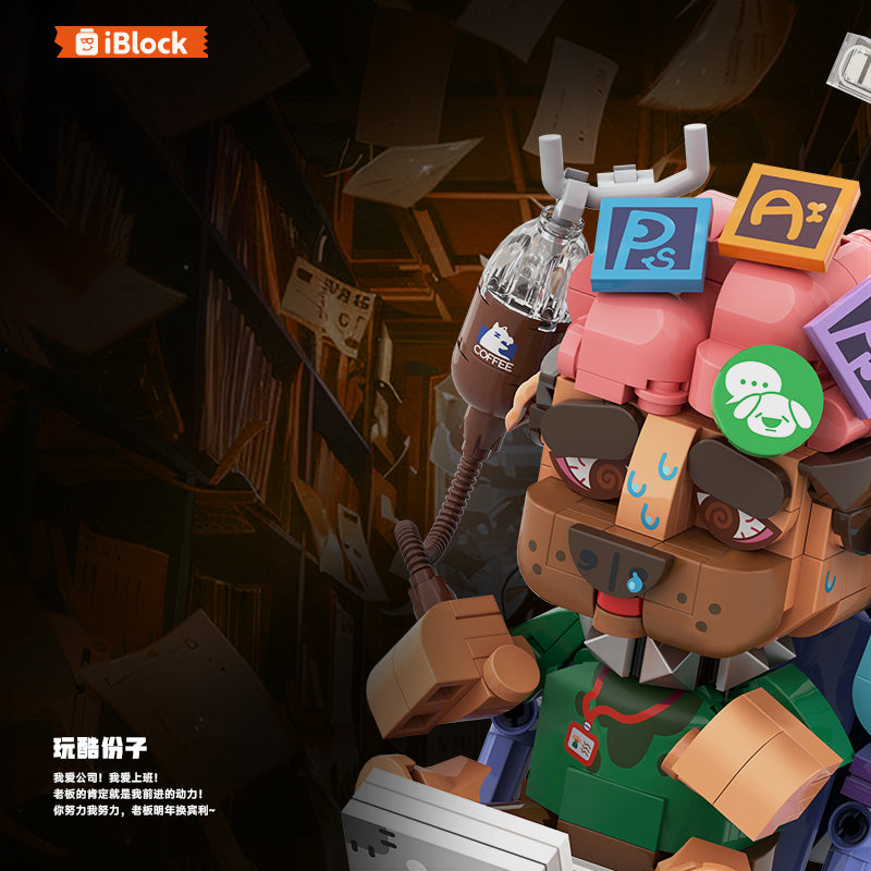 iBlock Zodiac Character 11 Building Set - IB1001-11__IB1001-11-3.jpg