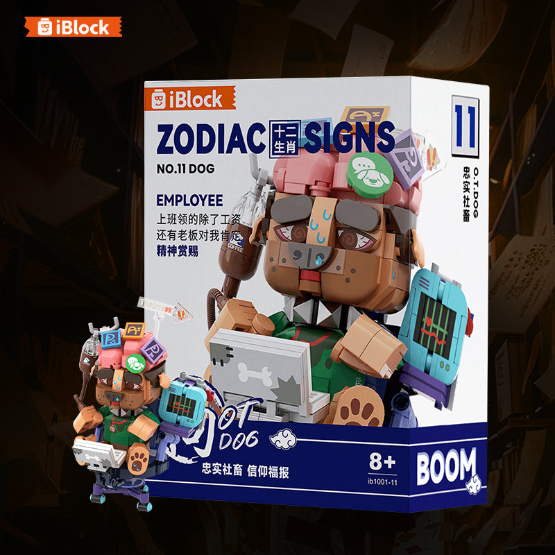 iBlock Zodiac Character 11 Building Set - IB1001-11__IB1001-11-5.jpg