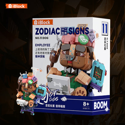 iBlock Zodiac Character 11 Building Set - IB1001-11__IB1001-11-5.jpg