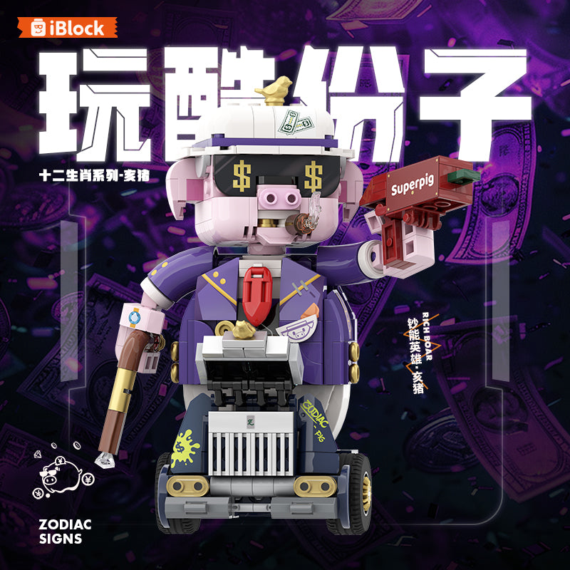 iBlock Zodiac Character 12 Building Set - IB1001-12__IB1001-12-1.jpg