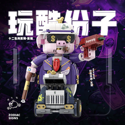 iBlock Zodiac Character 12 Building Set - IB1001-12__IB1001-12-2.jpg