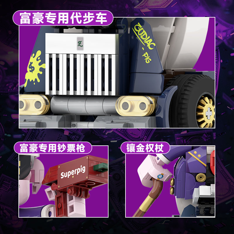 iBlock Zodiac Character 12 Building Set - IB1001-12__IB1001-12-4.jpg