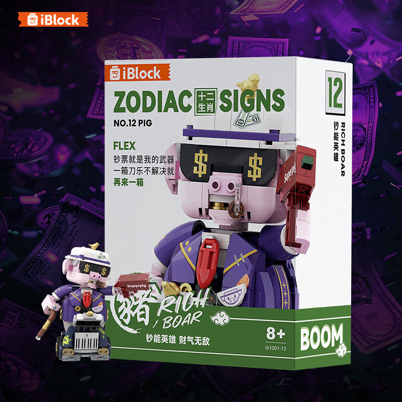 iBlock Zodiac Character 12 Building Set - IB1001-12__IB1001-12-5.jpg