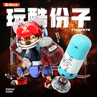 iBlock Zodiac Character 1 Building Set - IB1001-1__IB1001-1-1.jpg