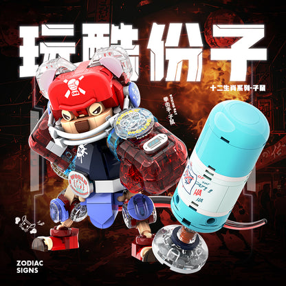 iBlock Zodiac Character 1 Building Set - IB1001-1__IB1001-1-2.jpg