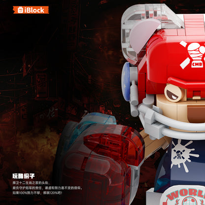 iBlock Zodiac Character 1 Building Set - IB1001-1__IB1001-1-3.jpg