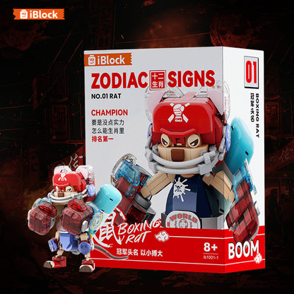 iBlock Zodiac Character 1 Building Set - IB1001-1__IB1001-1-5.jpg