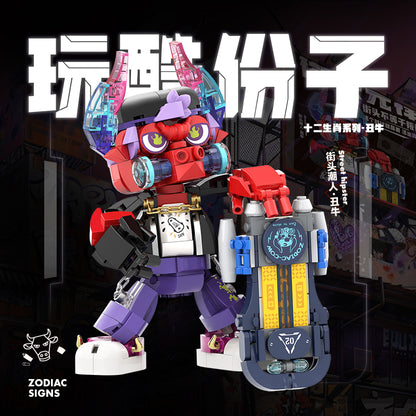 iBlock Zodiac Character 2 Building Set - IB1001-2__IB1001-2-2.jpg