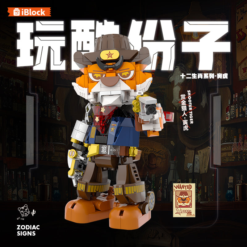 iBlock Zodiac Character 3 Building Set - IB1001-3__IB1001-3-1.jpg