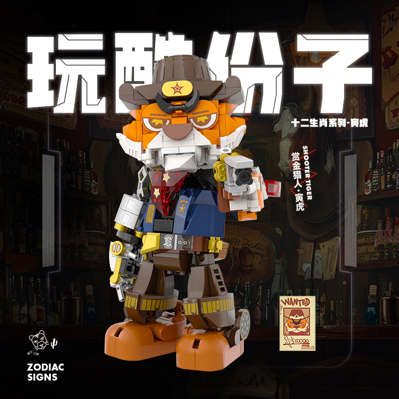 iBlock Zodiac Character 3 Building Set - IB1001-3__IB1001-3-2.jpg
