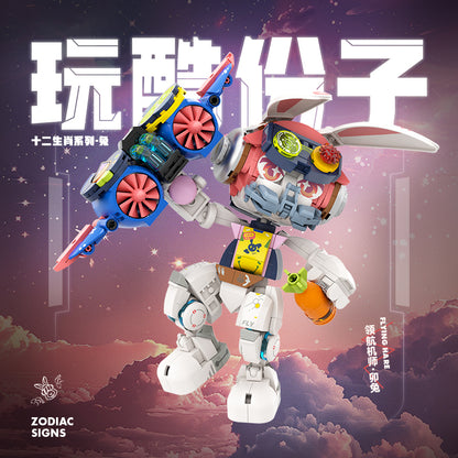 iBlock Zodiac Character 4 Building Set - IB1001-4__IB1001-4-2.jpg