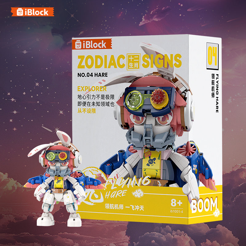 iBlock Zodiac Character 4 Building Set - IB1001-4__IB1001-4-5.jpg