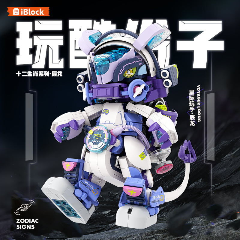 iBlock Zodiac Character 5 Building Set - IB1001-5__IB1001-5-1.jpg