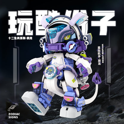 iBlock Zodiac Character 5 Building Set - IB1001-5__IB1001-5-2.jpg