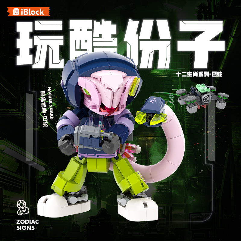 iBlock Zodiac Character 6 Building Set - IB1001-6__IB1001-6-1.jpg