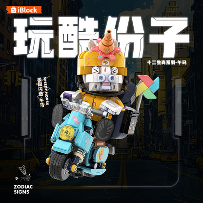 iBlock Zodiac Character 7 Building Set - IB1001-7__IB1001-7-1.jpg