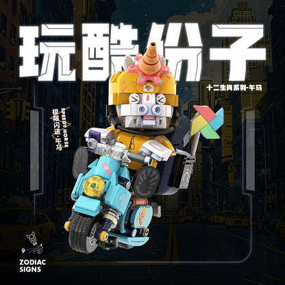 iBlock Zodiac Character 7 Building Set - IB1001-7__IB1001-7-2.jpg