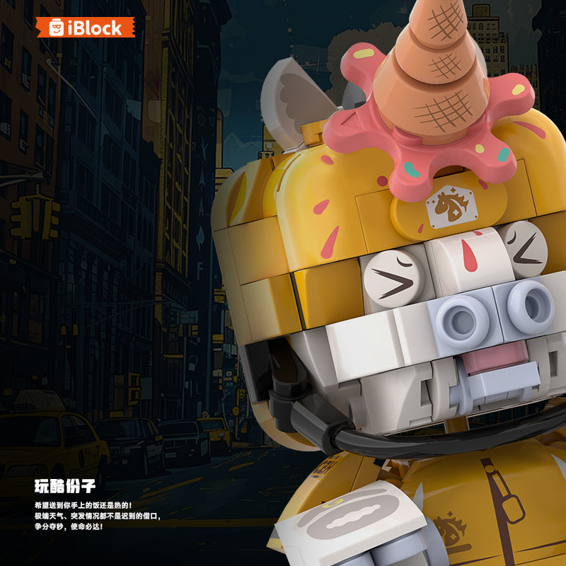iBlock Zodiac Character 7 Building Set - IB1001-7__IB1001-7-3.jpg