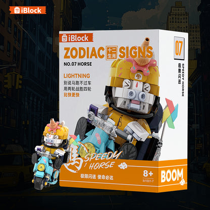 iBlock Zodiac Character 7 Building Set - IB1001-7__IB1001-7-5.jpg