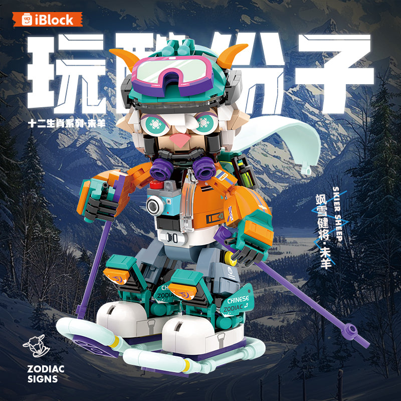 iBlock Zodiac Character 8 Building Set - IB1001-8__IB1001-8-1.jpg