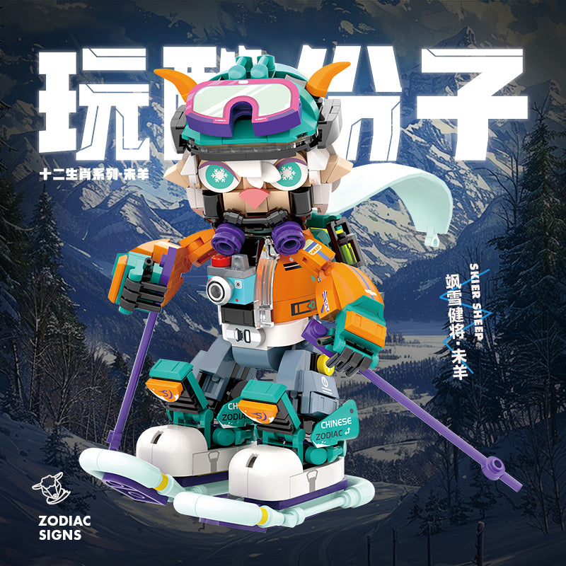 iBlock Zodiac Character 8 Building Set - IB1001-8__IB1001-8-2.jpg