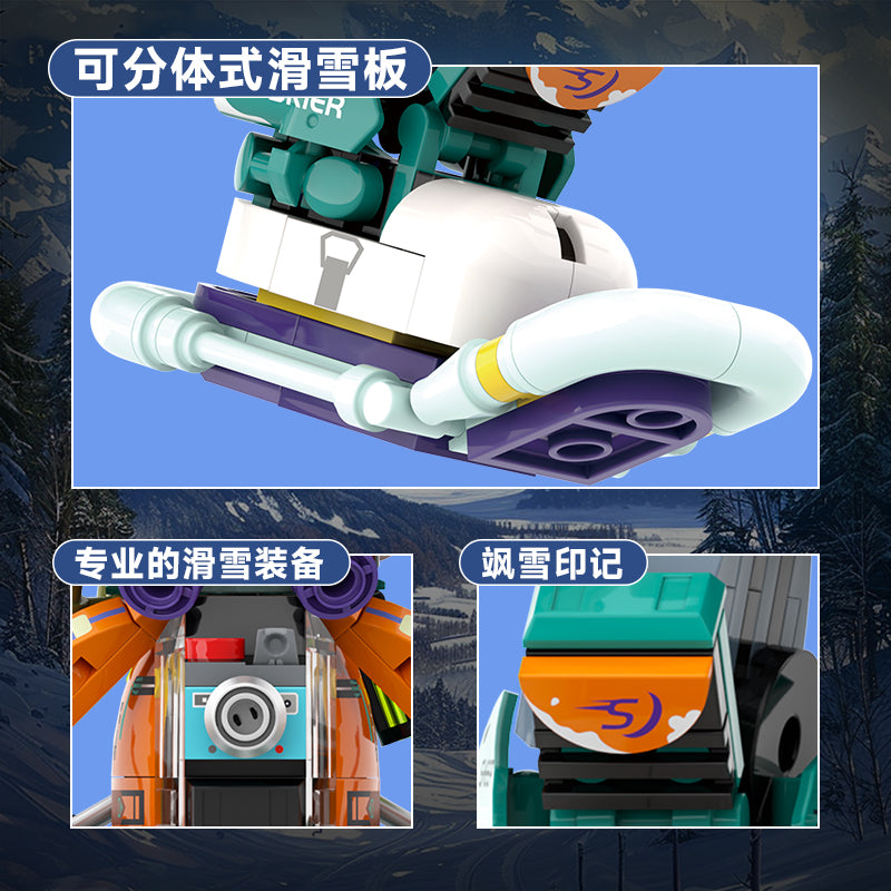 iBlock Zodiac Character 8 Building Set - IB1001-8__IB1001-8-4.jpg