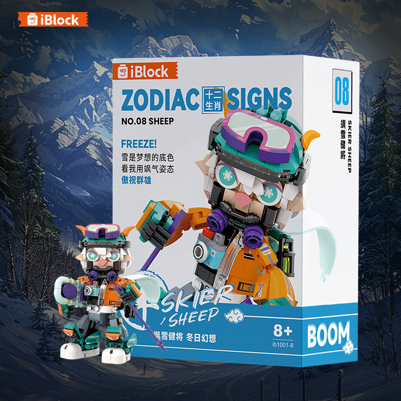 iBlock Zodiac Character 8 Building Set - IB1001-8__IB1001-8-5.jpg
