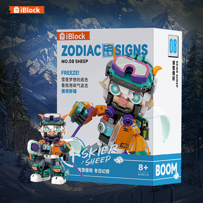iBlock Zodiac Character 8 Building Set - IB1001-8__IB1001-8-5.jpg
