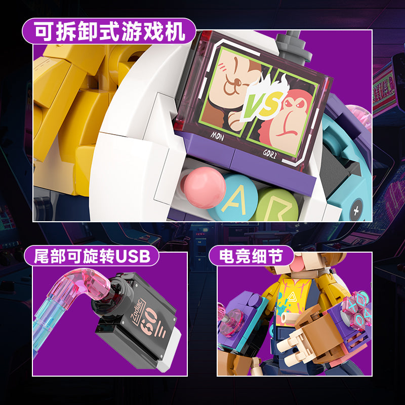 iBlock Zodiac Character 9 Building Set - IB1001-9__IB1001-9-4.jpg