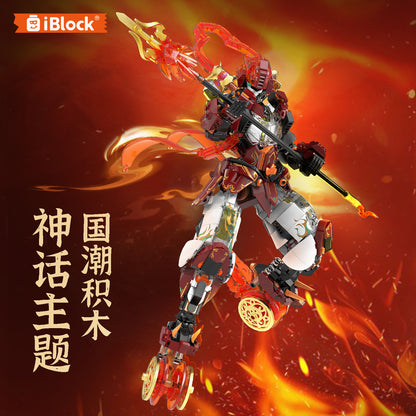 iBlock Mythic Fire Warrior Mecha Model Kit - IB1061__IB1061-2.jpg