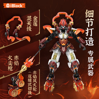 iBlock Mythic Fire Warrior Mecha Model Kit - IB1061__IB1061-3.jpg