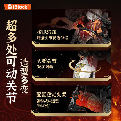 iBlock Mythic Fire Warrior Mecha Model Kit - IB1061__IB1061-4.jpg