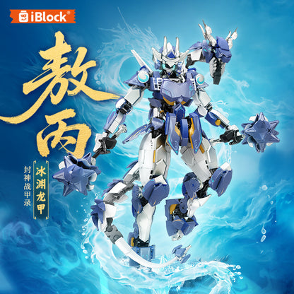 iBlock Mythic Ice Dragon Mecha Model Kit - IB1062__IB1062-1.jpg