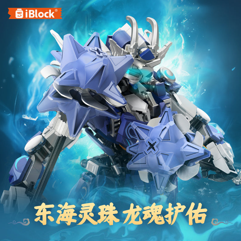 iBlock Mythic Ice Dragon Mecha Model Kit - IB1062__IB1062-2.jpg