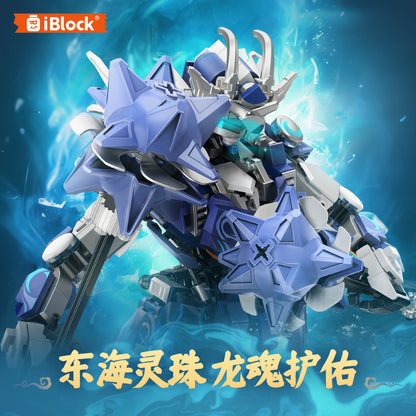 iBlock Mythic Ice Dragon Mecha Model Kit - IB1062__IB1062-2.jpg