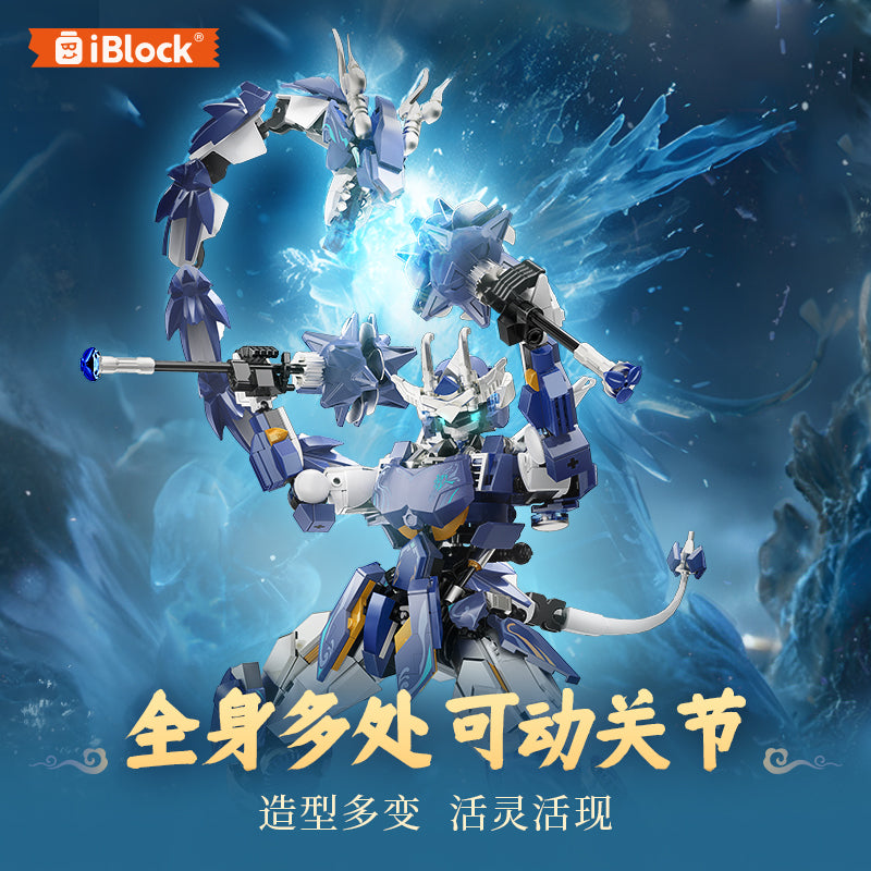 iBlock Mythic Ice Dragon Mecha Model Kit - IB1062__IB1062-4.jpg