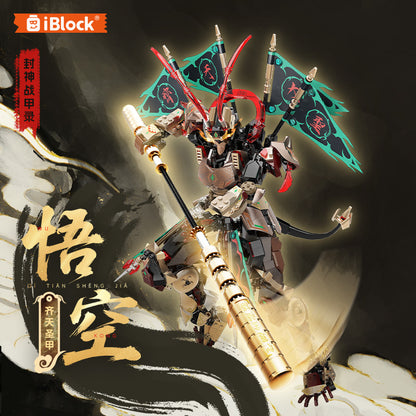 iBlock Mythic Monkey Warrior Mecha Model Kit - IB1063__IB1063-5.jpg