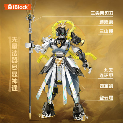 iBlock Mythic Third-Eye Warrior Mecha Model Kit - IB1064__IB1064-3.jpg