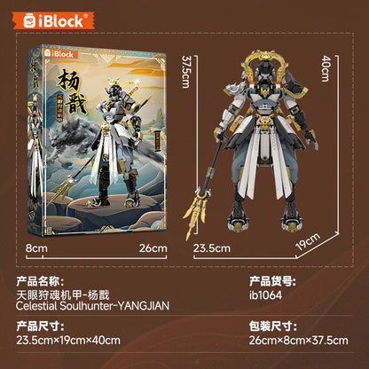 iBlock Mythic Third-Eye Warrior Mecha Model Kit - IB1064__IB1064-5.jpg