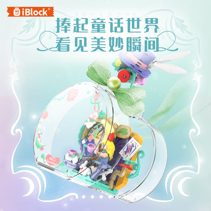 iBlock Bottled Fairy Tale 4-Model Kit - IB1065__IB1065-1.jpg